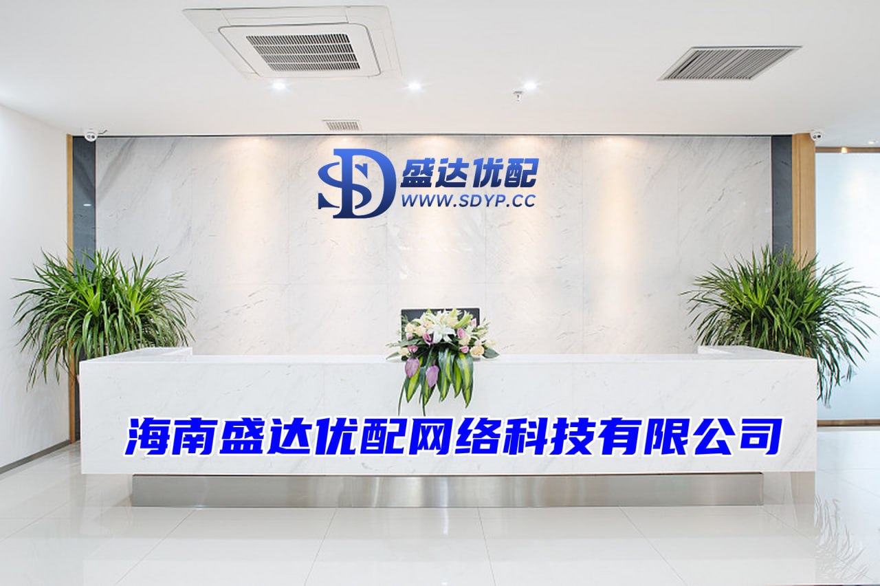 申宝配资-专业股票配资官网-天天配资网炒股配资开户-配资炒股票