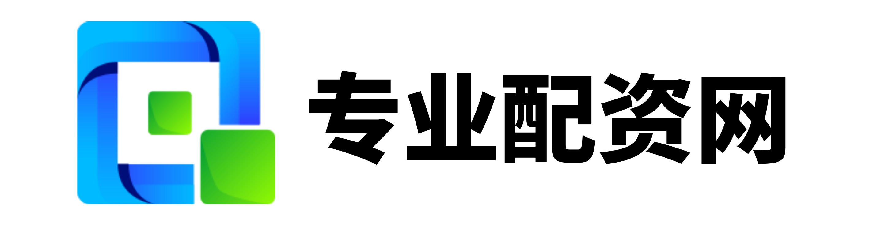 申宝配资-专业股票配资官网-天天配资网炒股配资开户-配资炒股票